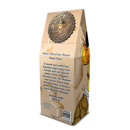 Arka's Brazilian Beans